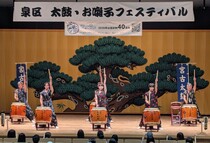 公演の様子４