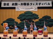 公演の様子５