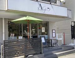 A.Cafe店頭写真