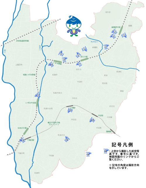 Izumi Ward el mapa