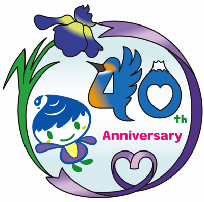 泉区制40周年記念ロゴマーク