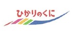 有限会社西横浜ひかりのくに