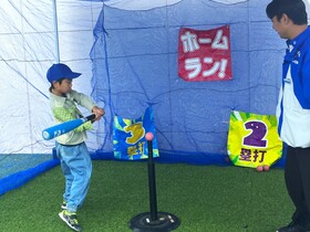 バッティング体験のイメージ画像