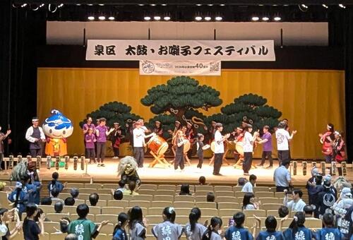 第21回泉区太鼓・お囃子フェスティバル