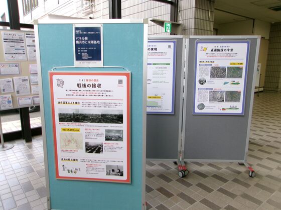 展示の様子の写真です