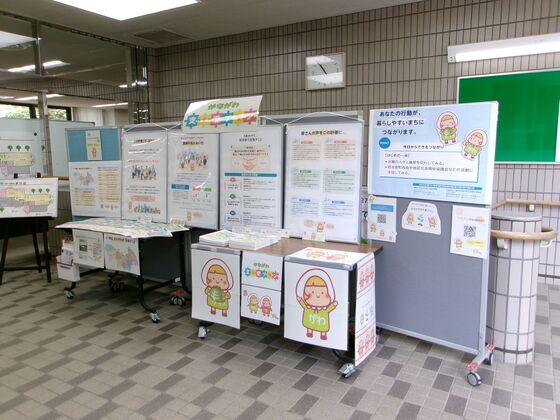 展示の様子の写真です