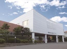 Katakura tres plaza de cuidado de comunidad de pedazos que construye la fotografía