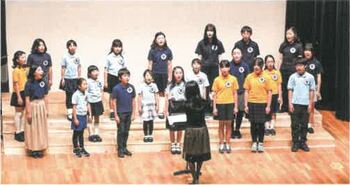 Hình ảnh lễ hội âm nhạc trường tiểu học (Trường tiểu học Aoki)