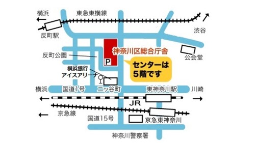Guide Map of Kanagawa Ward Residents' Activities Support Center