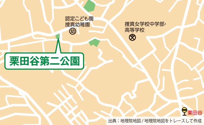 公園の位置図