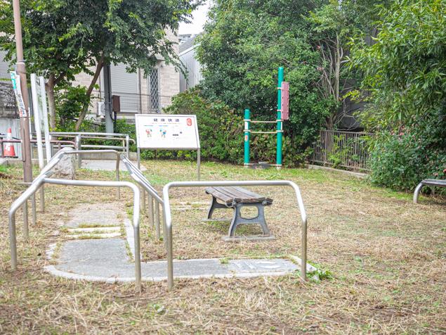 松見一丁目中央公園　健康増進地区