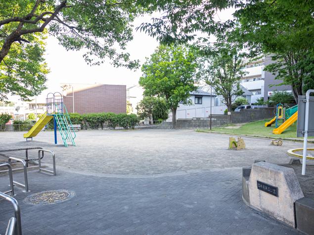 西寺尾第五公園　全景