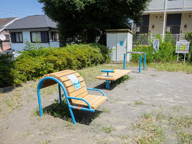 菅田台町公園　健康遊具