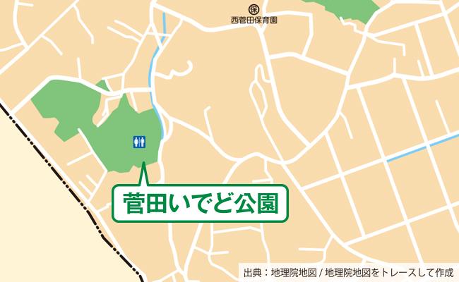 公園の位置図