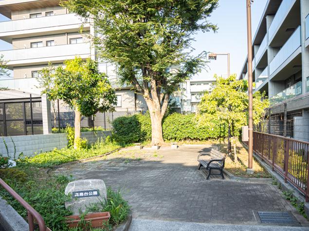 高島台公園　全景