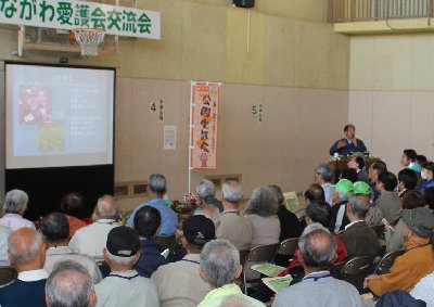 Seminar on flower beds by Sakata Seed Okawa, Ltd.
