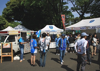 The special booth of Kanagawa inhabitant of a ward DAY was also crowded.