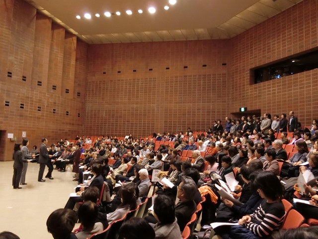 神奈川公会堂で行われた民生委員・児童委員委嘱状伝達式の様子