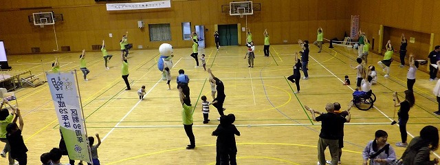 Cùng nhau tập thể dục dụng cụ cho trẻ em Kametaro
