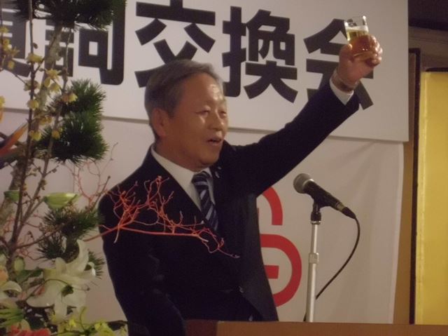 Nâng cốc chúc mừng của Phó Chủ tịch Ushio Sato