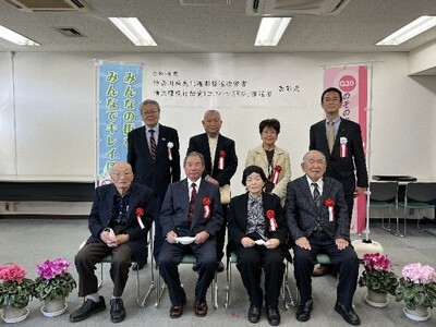 受賞されたみなさま