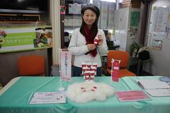 earth&Yハンドクリームの写真