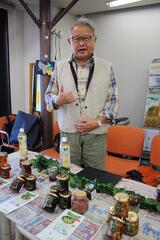 カウアイハニーはちみつの写真