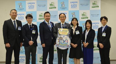 令和８年度の経営責任職の写真