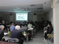 実行委員会の様子