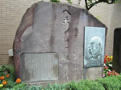 そうこうじのしゃしん