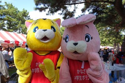 いきいきフェスタ中学生ボランティア