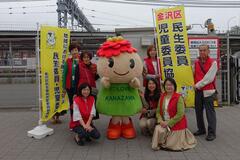 民生委員PR活動集合写真