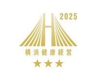 2025AAA