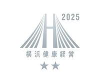 2025AA