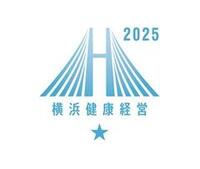 2025A