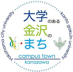 Marca de logotipo de pueblo de campus