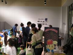 Booth at Kanazawa Festival PR event