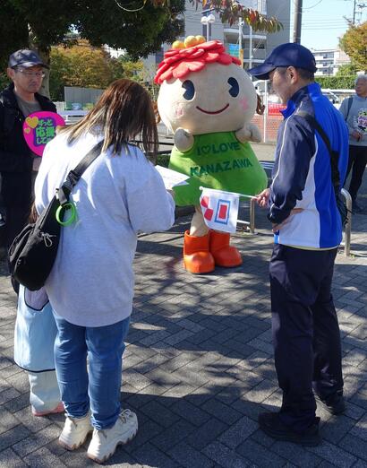 スタート地点写真