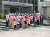 Todas Kanazawa cereja árvore escolas maternais