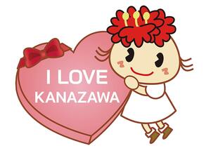 ぼたんちゃんLINEスタンプ画像