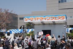 ステージPRの様子