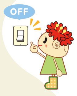 電気のスイッチをオフにしている画像