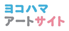 ヨコハマアートサイト