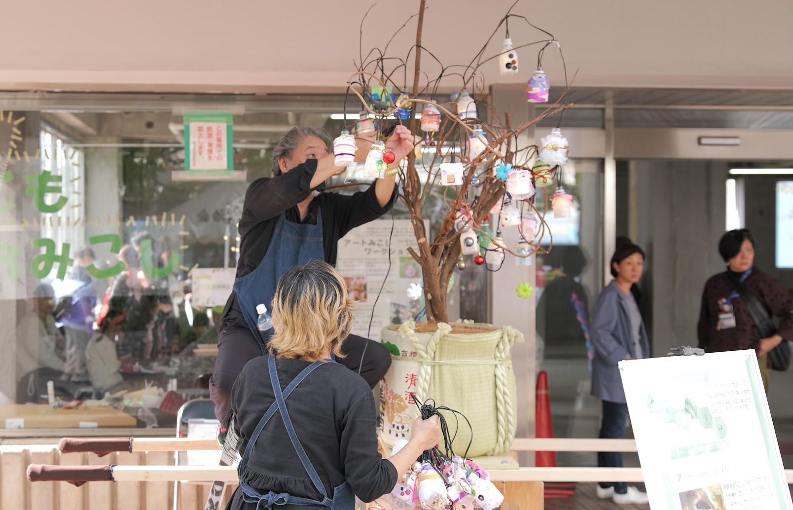 marche2