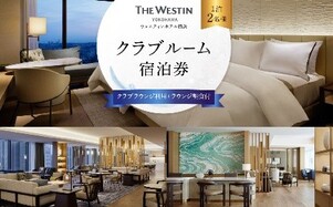 ホテル画像