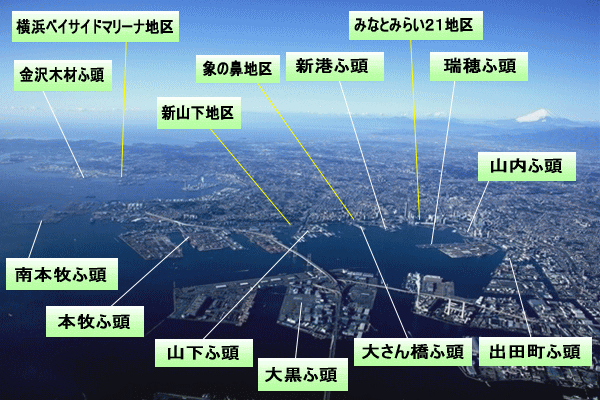 横浜港港の画像です