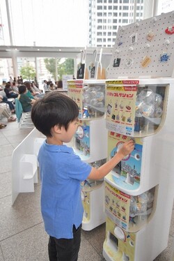 ハマッコレクション