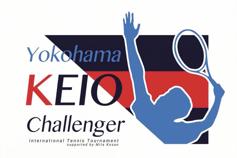 横浜慶應チャレンジャー国際テニストーナメント2025　バナー画像