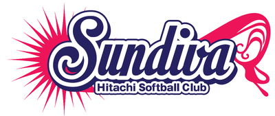 日立サンディーバチームロゴ