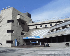 市民防災センター外観